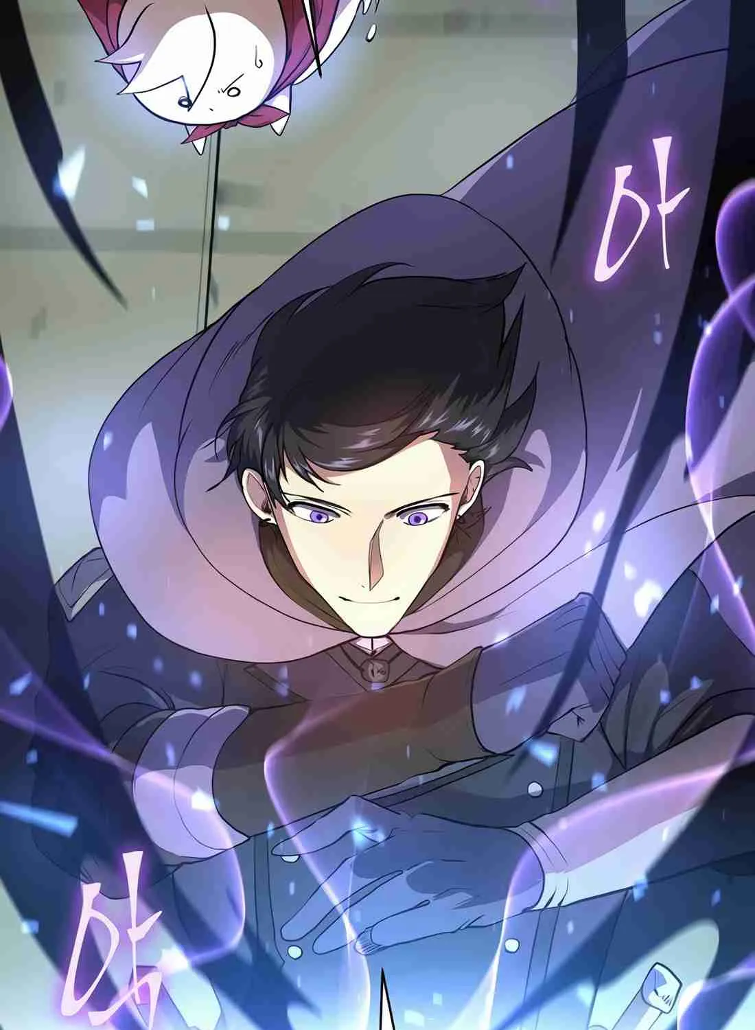 Read Skill Master Levels Up chapter 112.1 image 149 on Lezhin