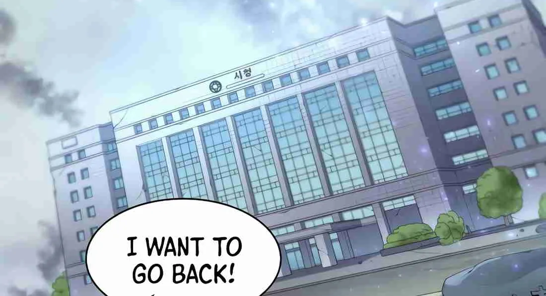 Read Skill Master Levels Up chapter 112.1 image 156 on Lezhin