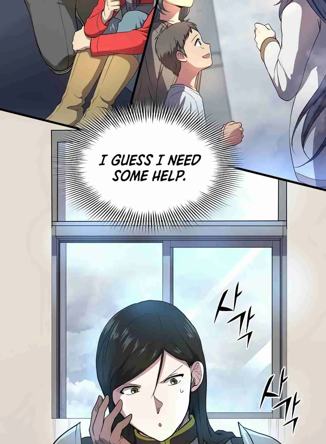 Read Skill Master Levels Up chapter 112.1 image 169 on Lezhin