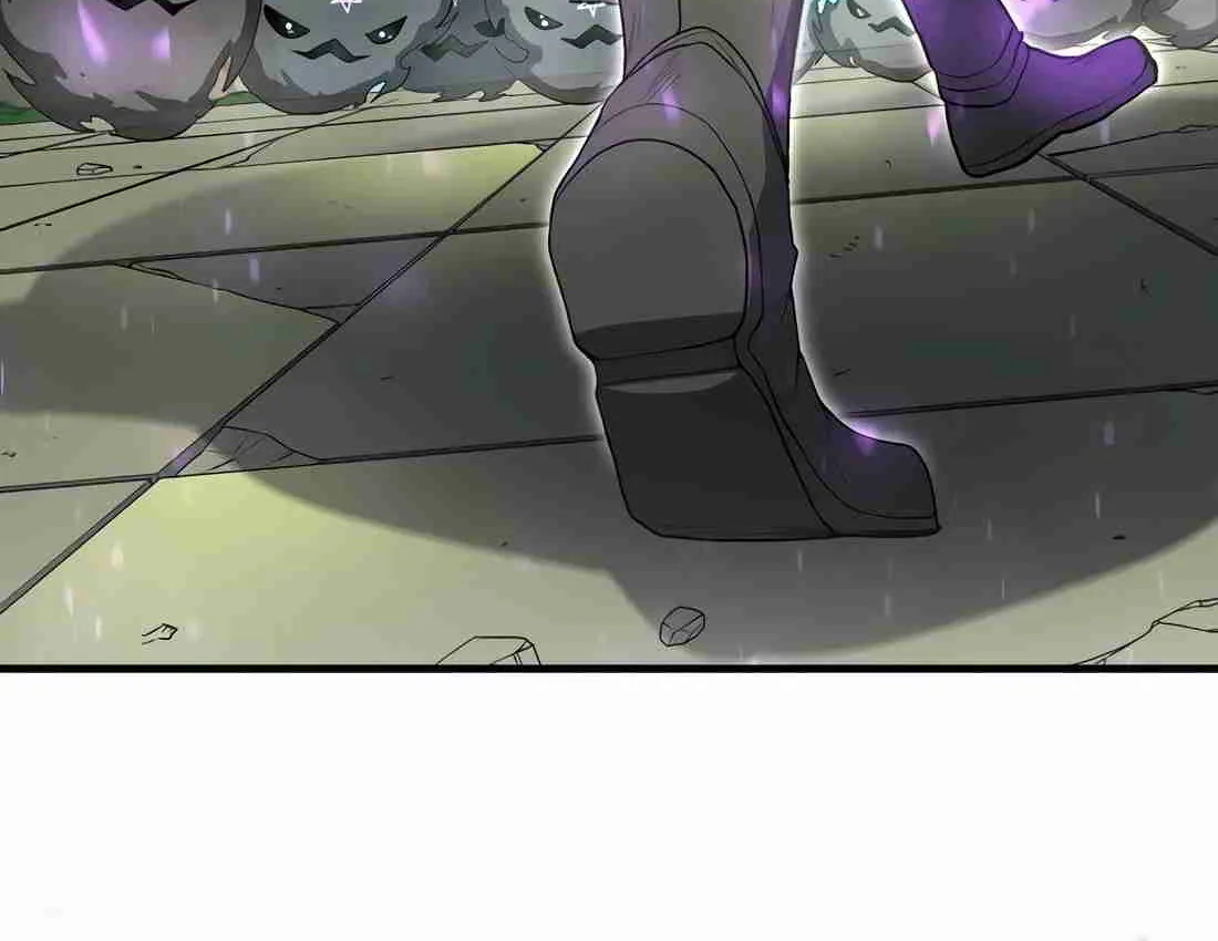 Read Skill Master Levels Up chapter 112.1 image 17 on Lezhin