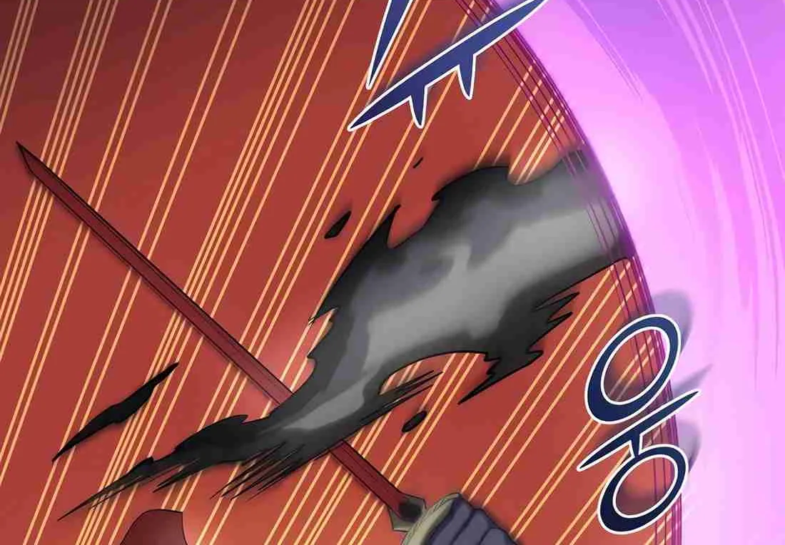Read Skill Master Levels Up chapter 112.1 image 25 on Lezhin