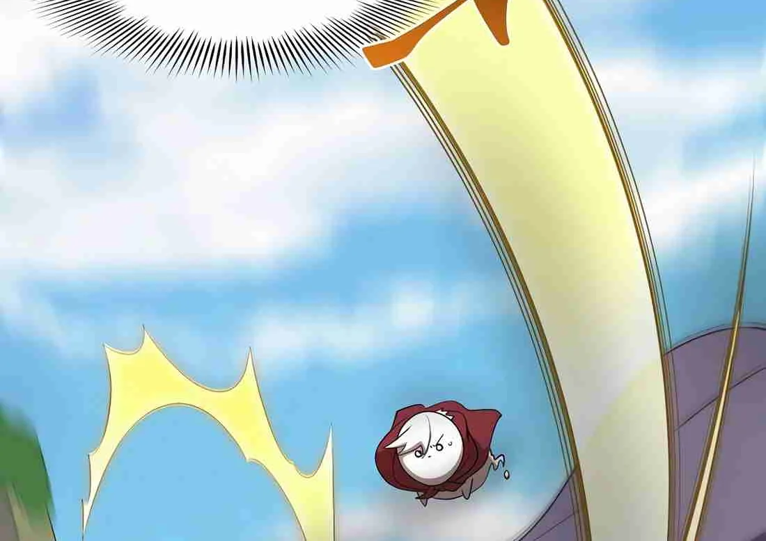 Read Skill Master Levels Up chapter 112.1 image 29 on Lezhin