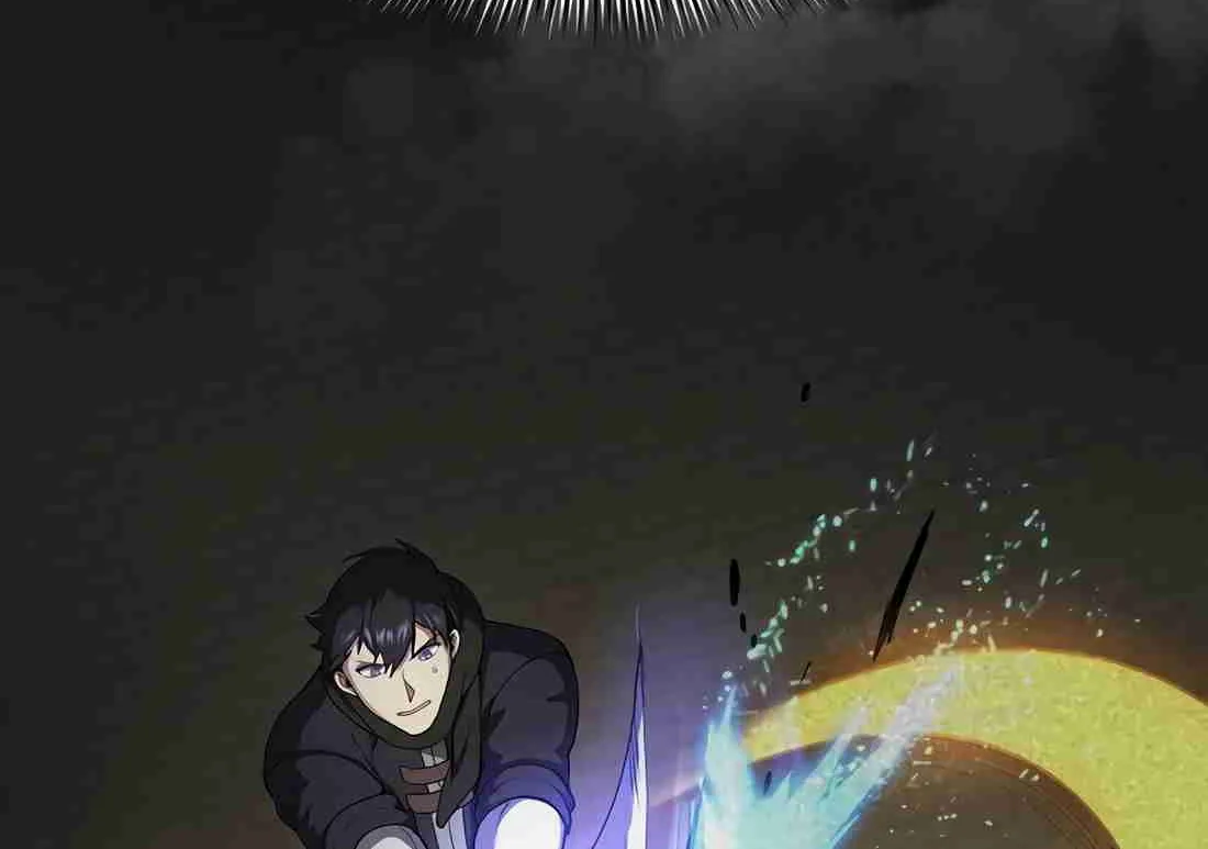 Read Skill Master Levels Up chapter 112.1 image 47 on Lezhin