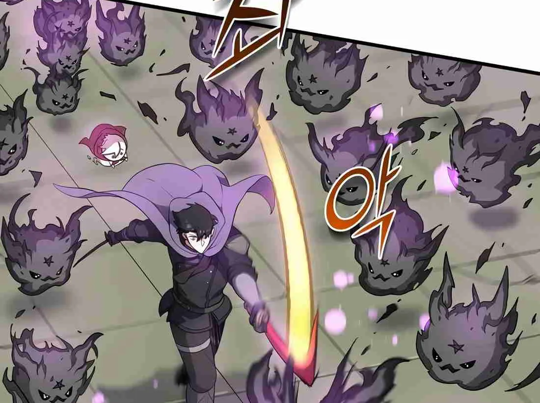 Read Skill Master Levels Up chapter 112.1 image 5 on Lezhin