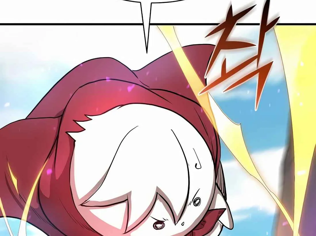 Read Skill Master Levels Up chapter 112.1 image 7 on Lezhin