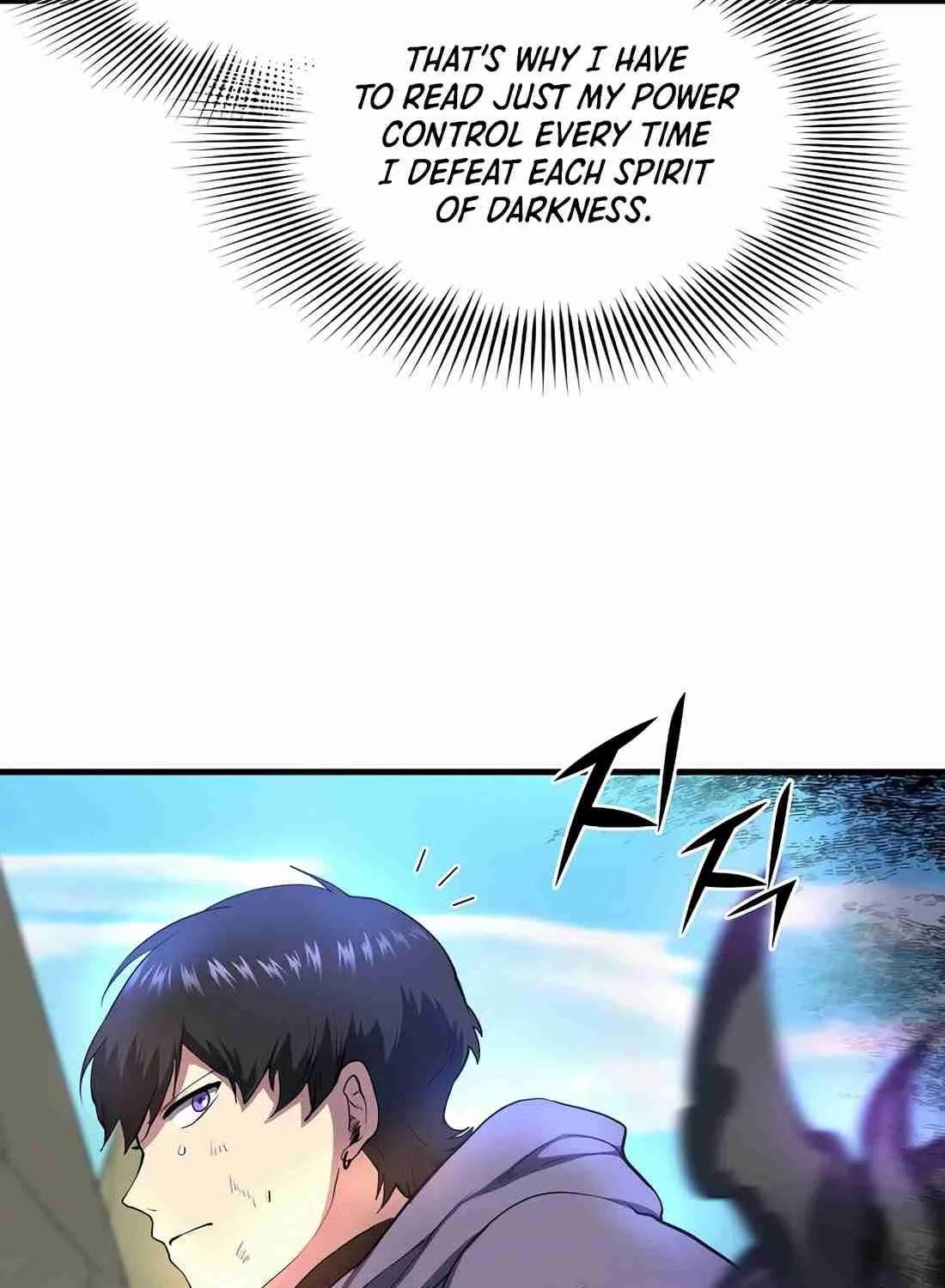 Read Skill Master Levels Up chapter 112.1 image 72 on Lezhin