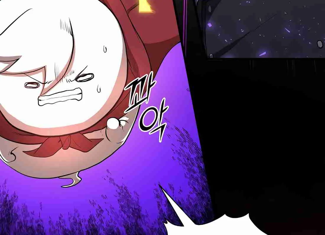 Read Skill Master Levels Up chapter 112.1 image 77 on Lezhin