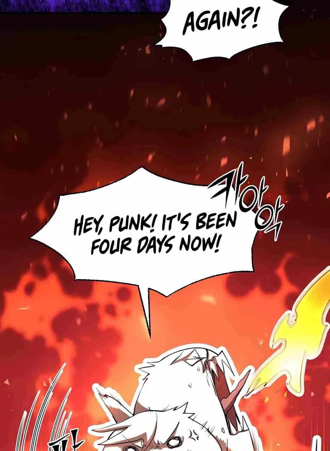Read Skill Master Levels Up chapter 112.1 image 78 on Lezhin