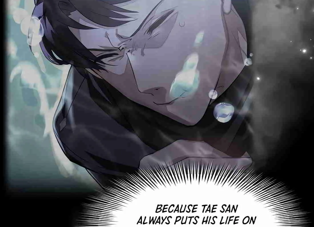 Read Skill Master Levels Up chapter 112.1 image 85 on Lezhin