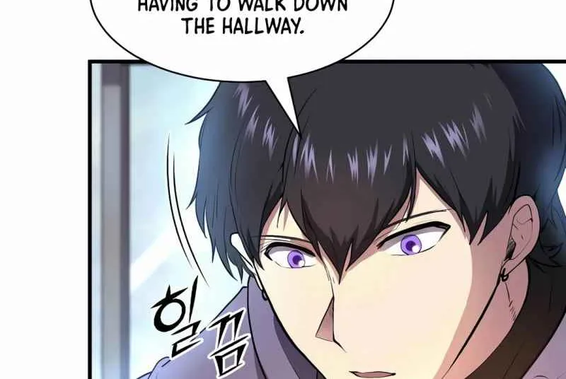 Read Skill Master Levels Up chapter 112.2 image 14 on Lezhin