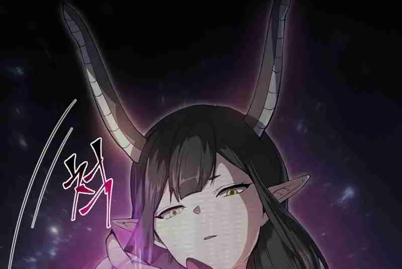 Read Skill Master Levels Up chapter 112.2 image 47 on Lezhin