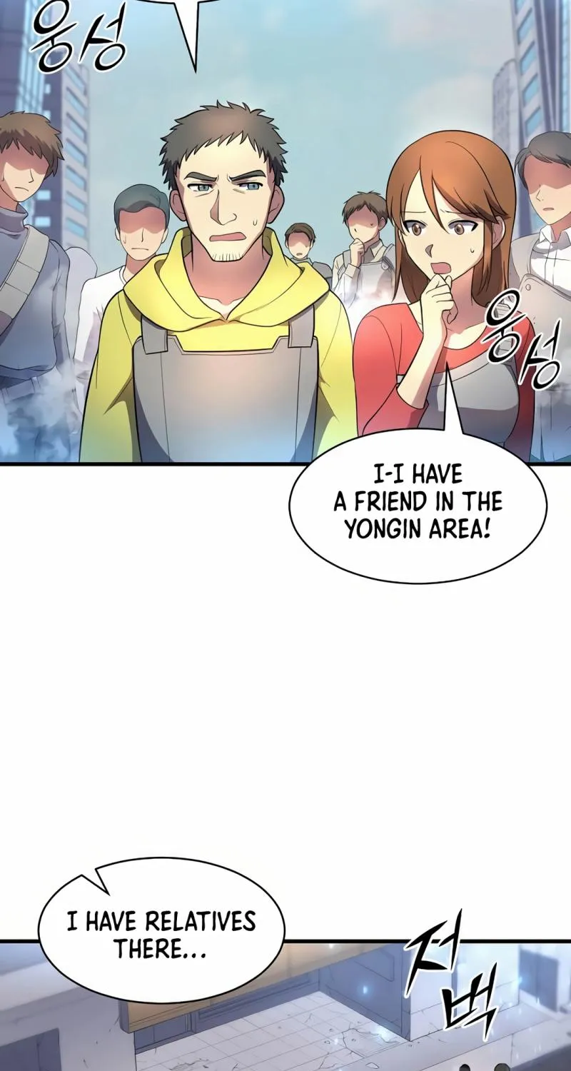 Read Skill Master Levels Up chapter 112.2 image 58 on Lezhin