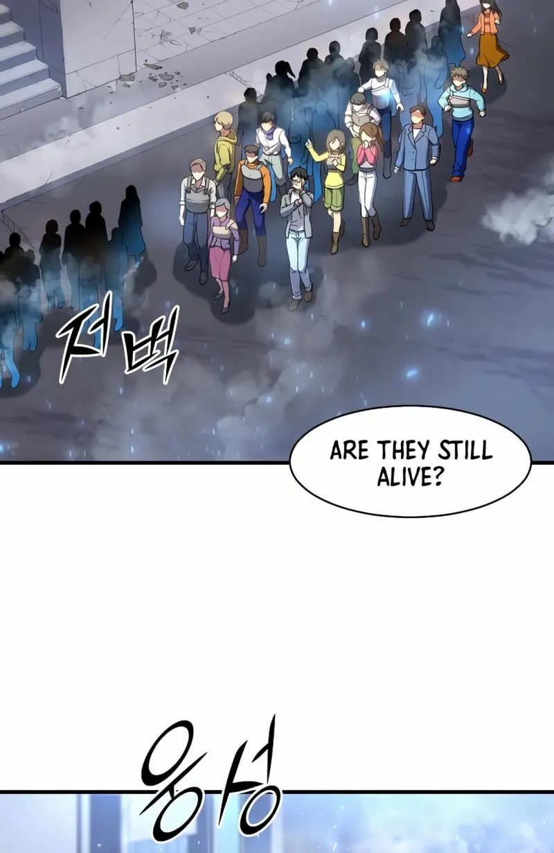 Read Skill Master Levels Up chapter 112.2 image 59 on Lezhin