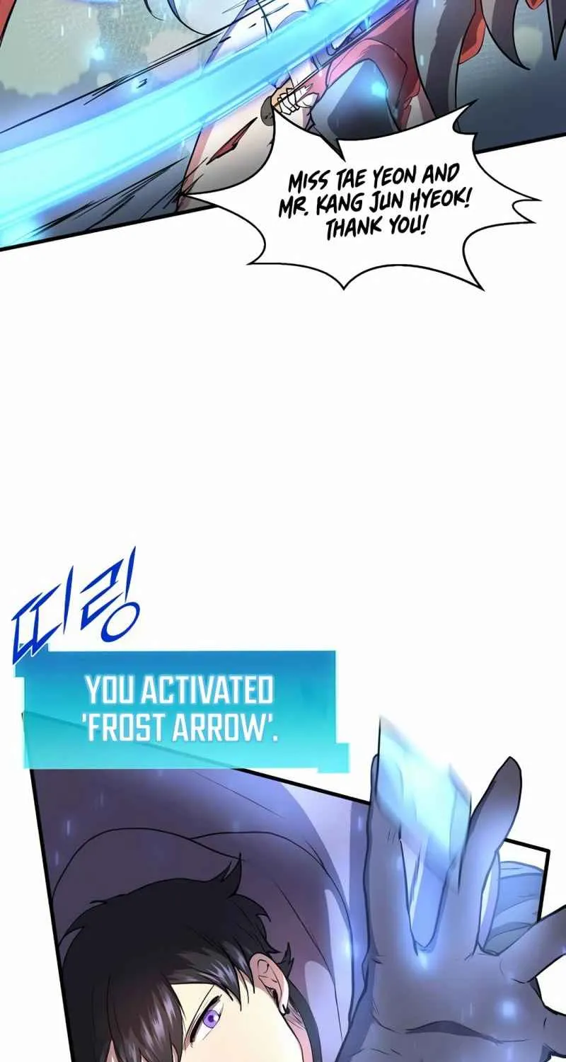Read Skill Master Levels Up chapter 112.2 image 71 on Lezhin