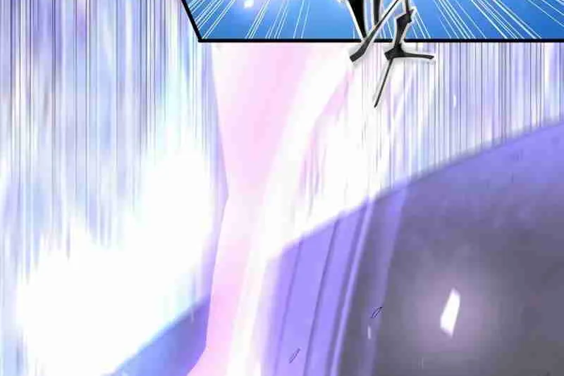 Read Skill Master Levels Up chapter 112.2 image 76 on Lezhin