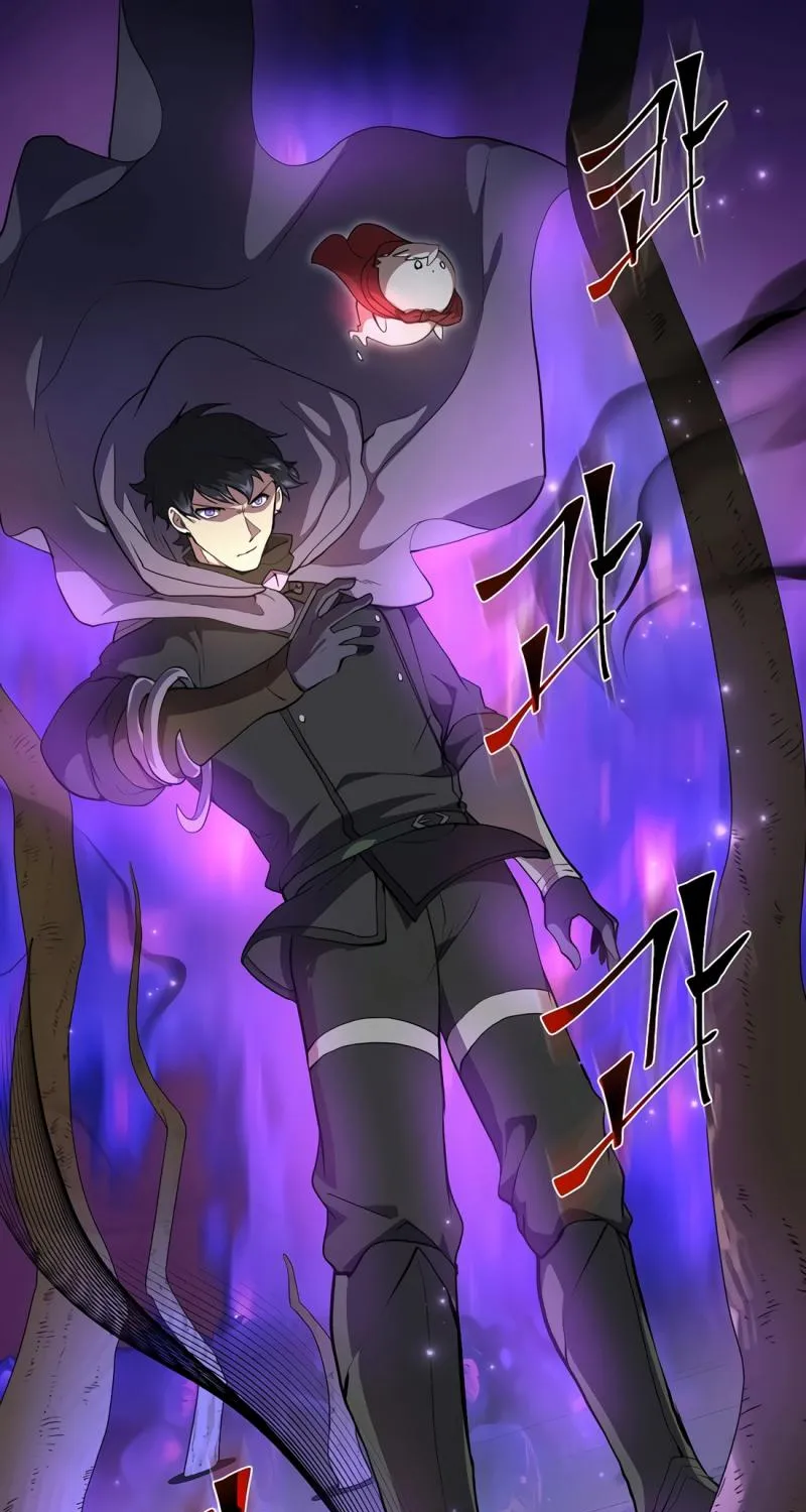 Read Skill Master Levels Up chapter 112.2 image 82 on Lezhin