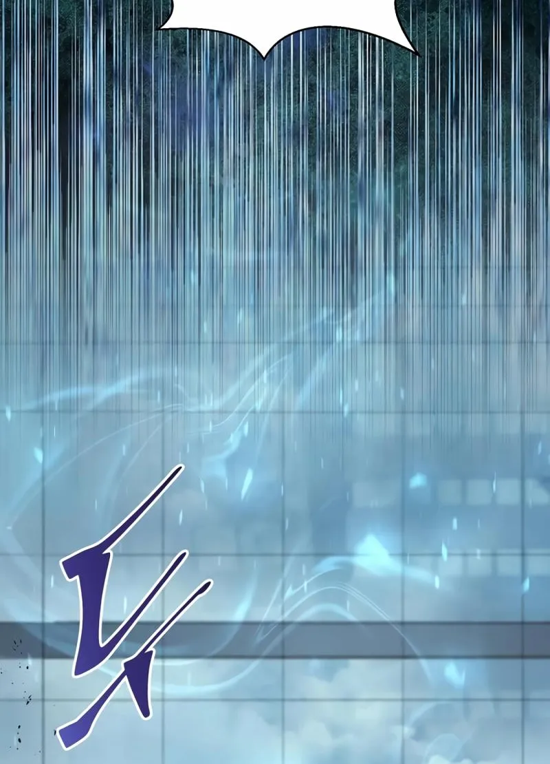 Read Skill Master Levels Up chapter 112.3 image 105 on Lezhin