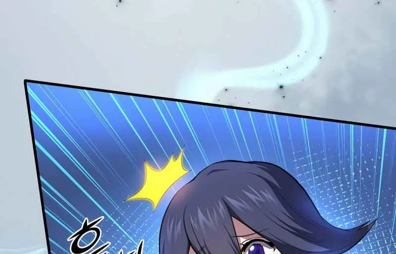 Read Skill Master Levels Up chapter 112.3 image 111 on Lezhin