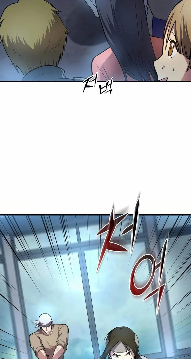 Read Skill Master Levels Up chapter 112.3 image 17 on Lezhin