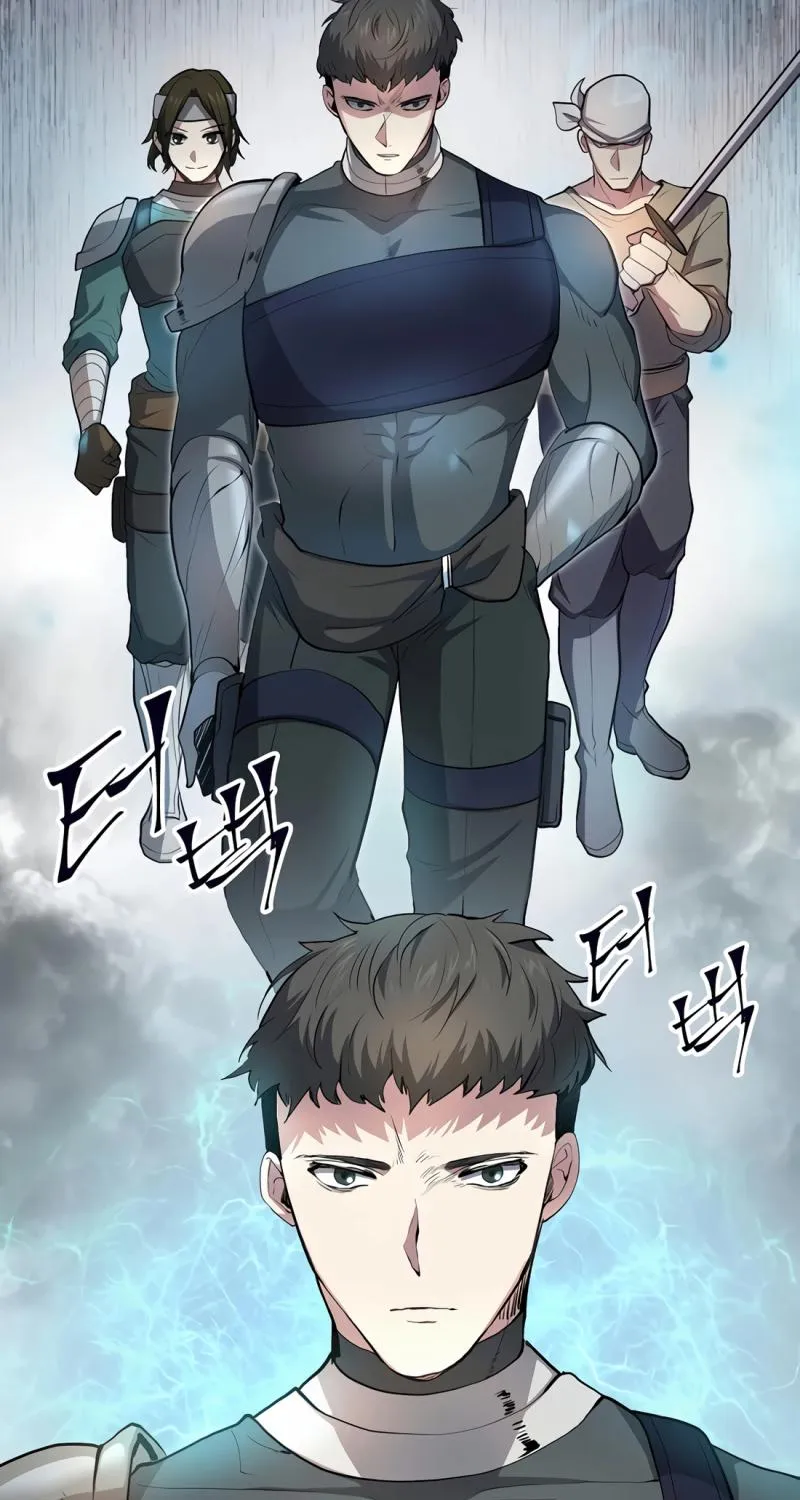 Read Skill Master Levels Up chapter 112.3 image 26 on Lezhin