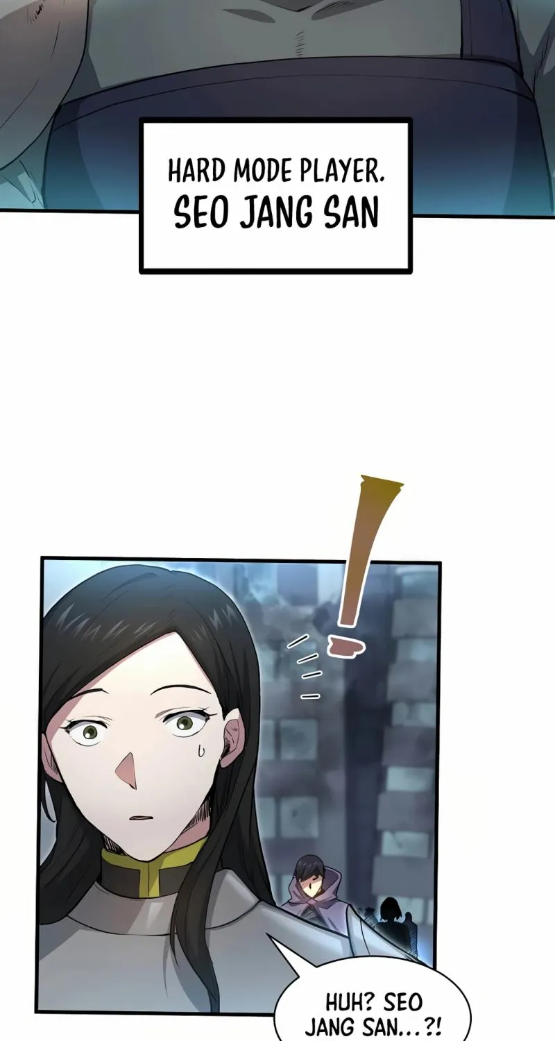 Read Skill Master Levels Up chapter 112.3 image 27 on Lezhin
