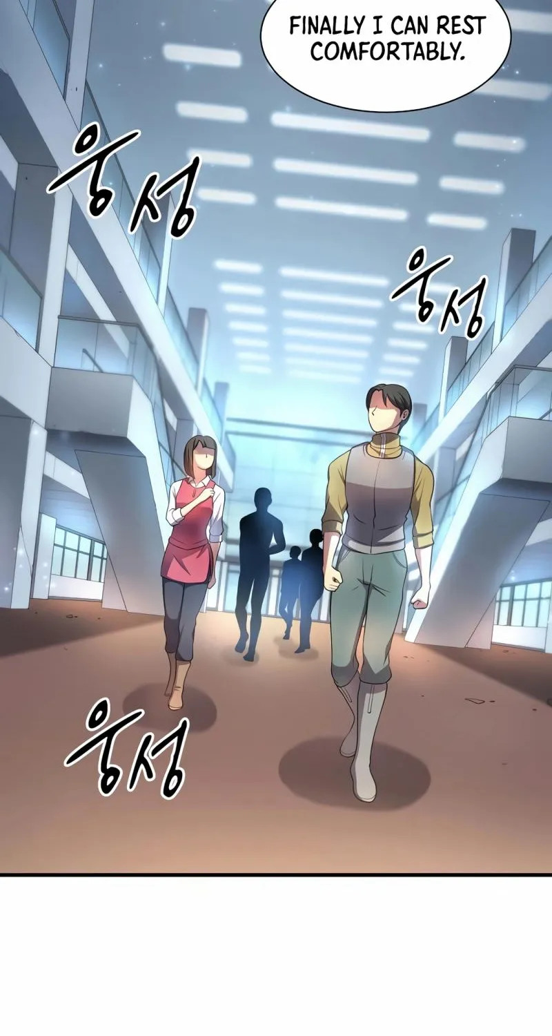 Read Skill Master Levels Up chapter 112.3 image 50 on Lezhin