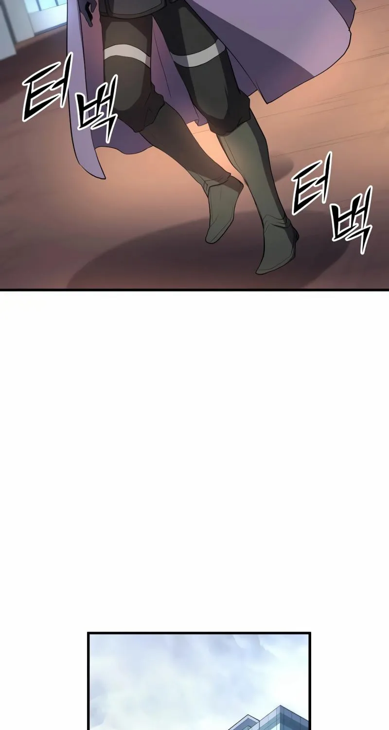 Read Skill Master Levels Up chapter 112.3 image 58 on Lezhin