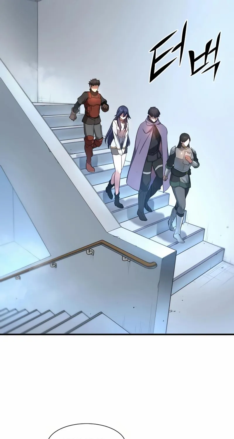 Read Skill Master Levels Up chapter 112.3 image 76 on Lezhin