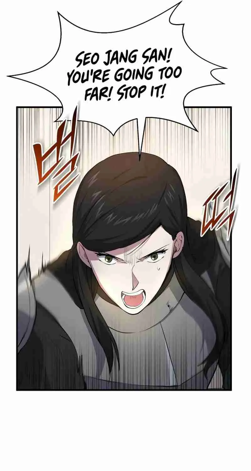Read Skill Master Levels Up chapter 112.4 image 106 on Lezhin