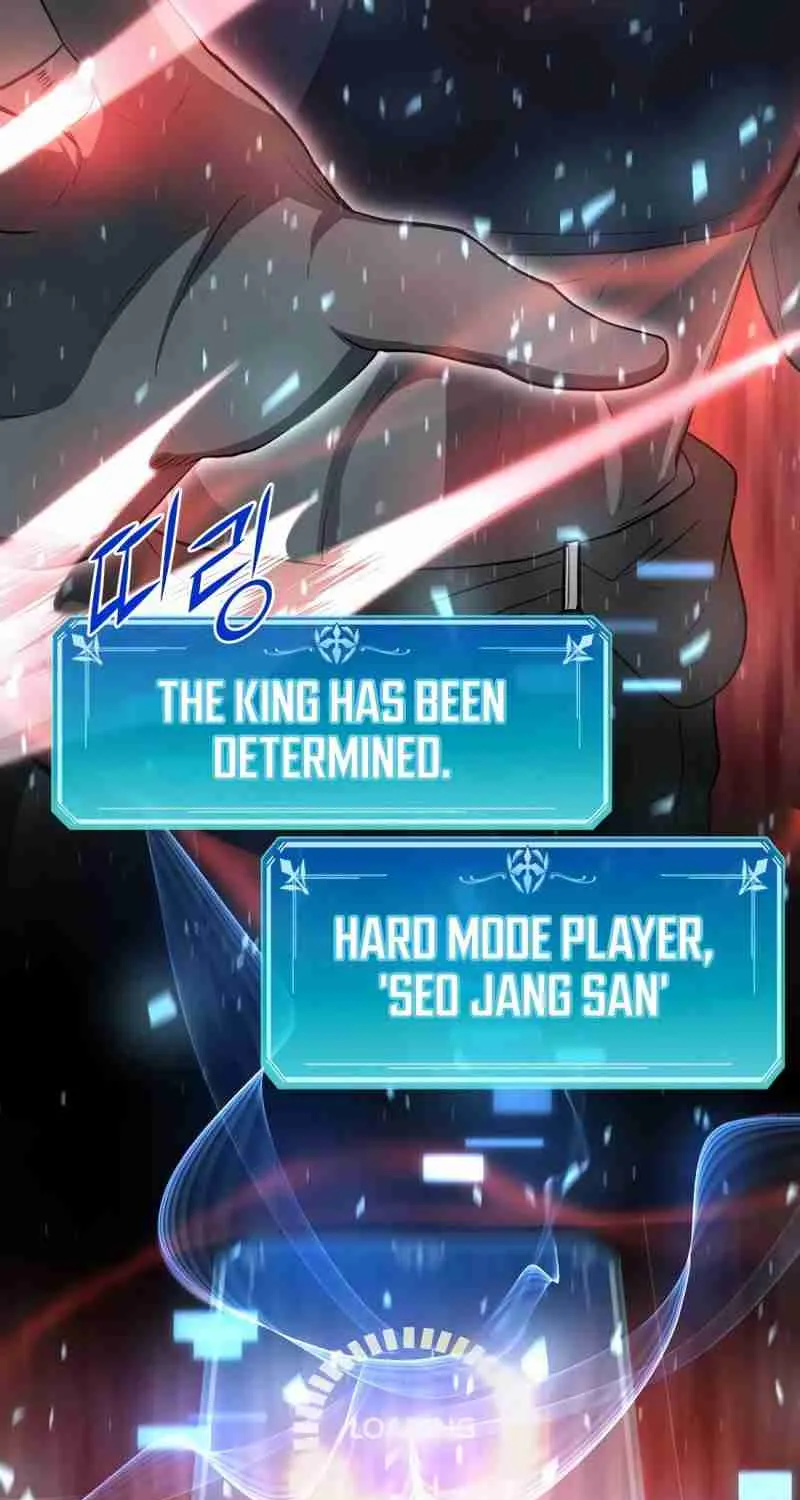 Read Skill Master Levels Up chapter 112.4 image 112 on Lezhin