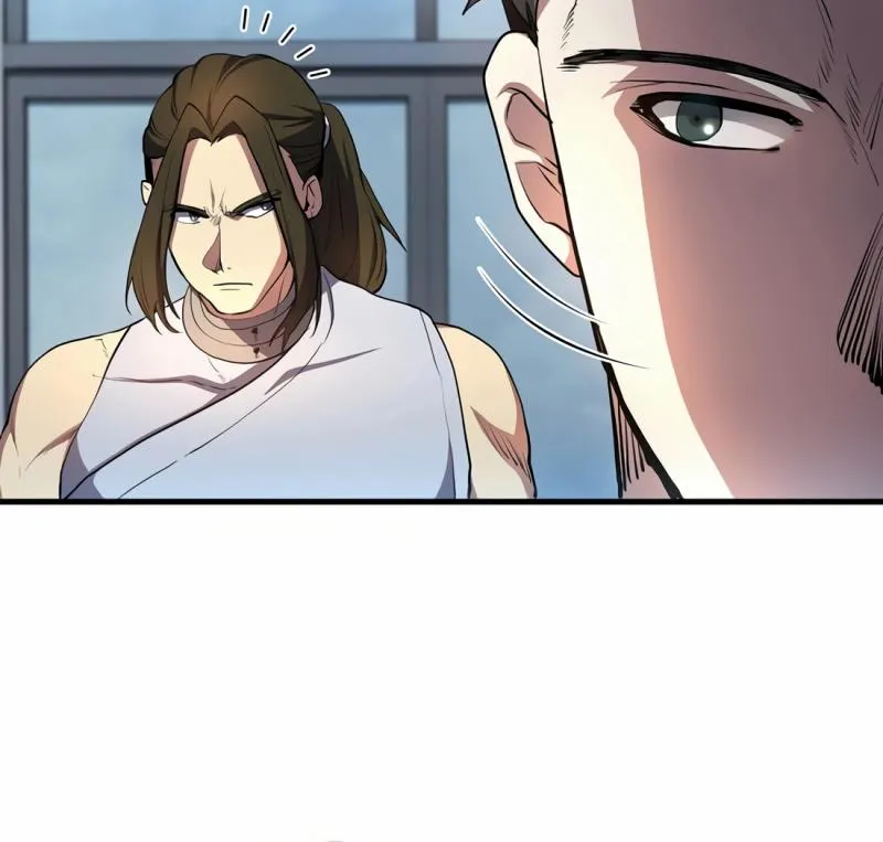 Read Skill Master Levels Up chapter 112.4 image 12 on Lezhin