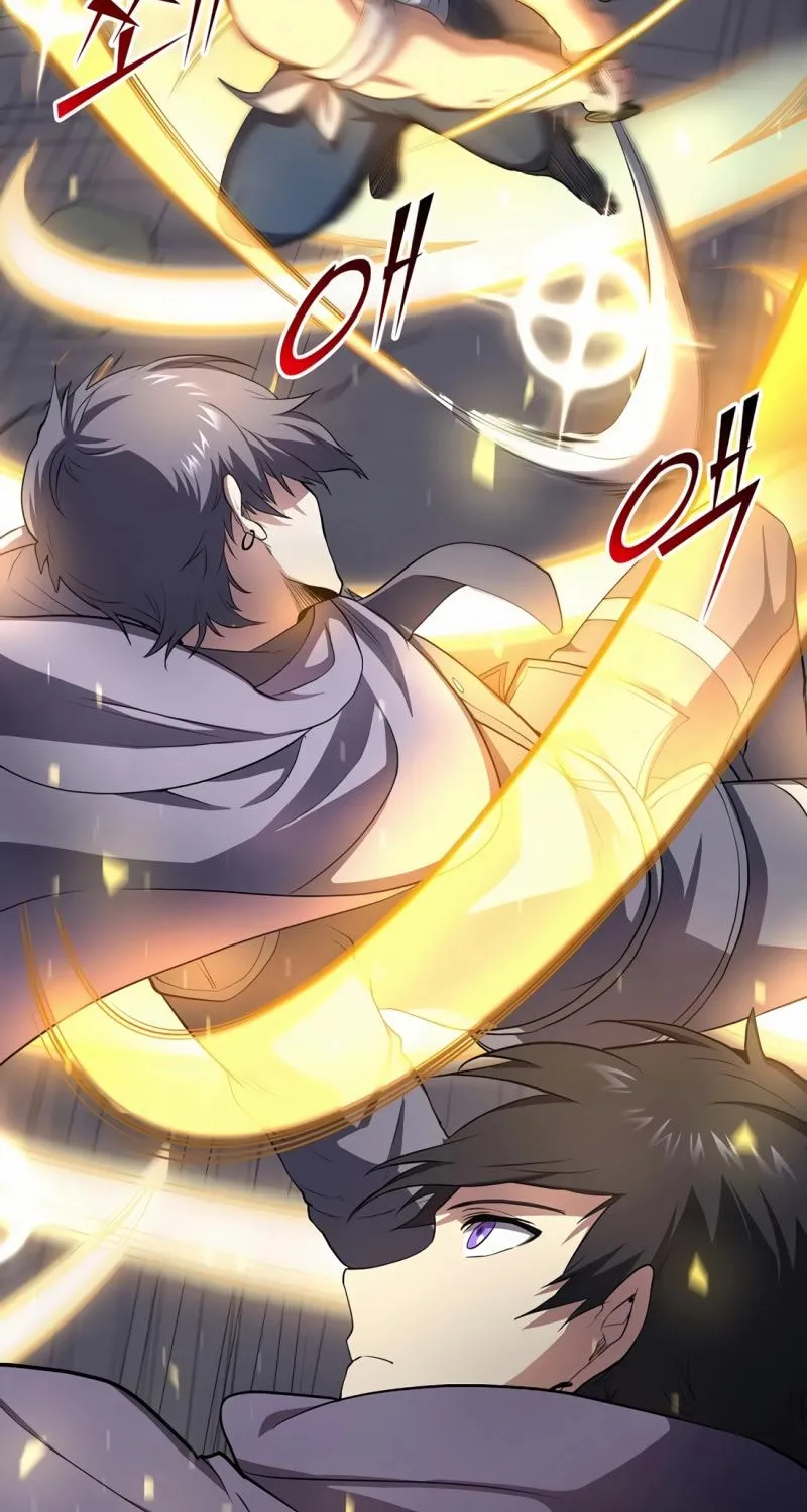Read Skill Master Levels Up chapter 112.4 image 18 on Lezhin