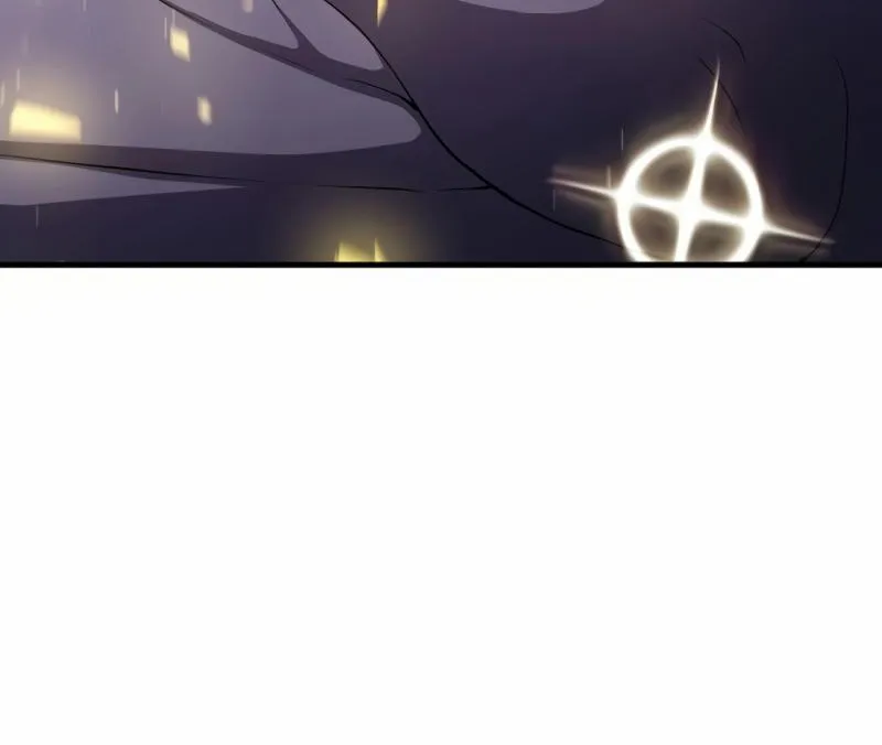 Read Skill Master Levels Up chapter 112.4 image 19 on Lezhin