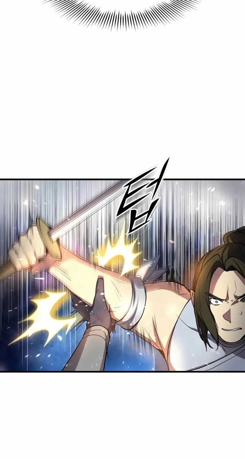 Read Skill Master Levels Up chapter 112.4 image 21 on Lezhin