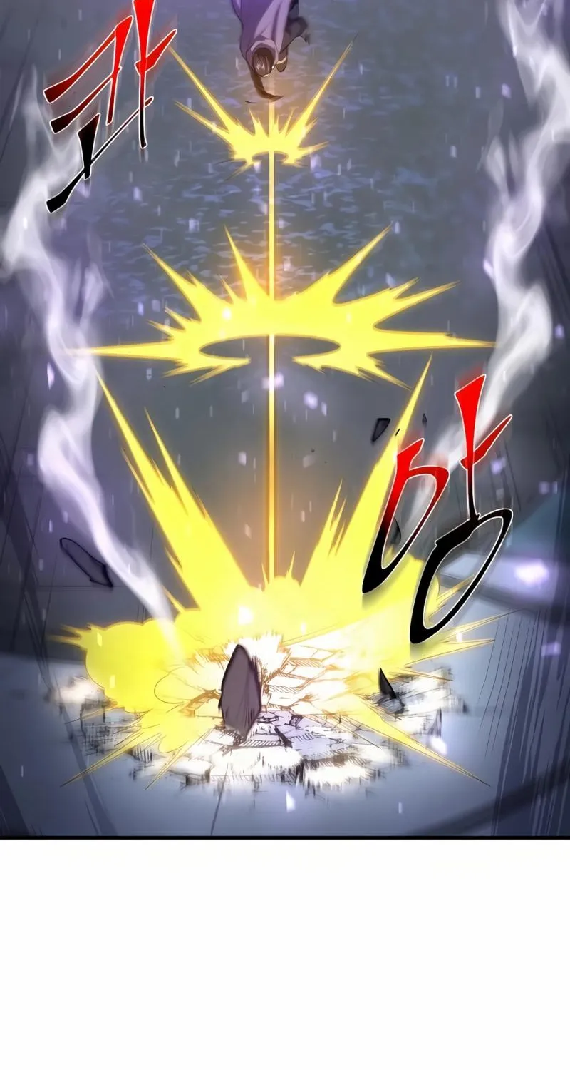 Read Skill Master Levels Up chapter 112.4 image 25 on Lezhin