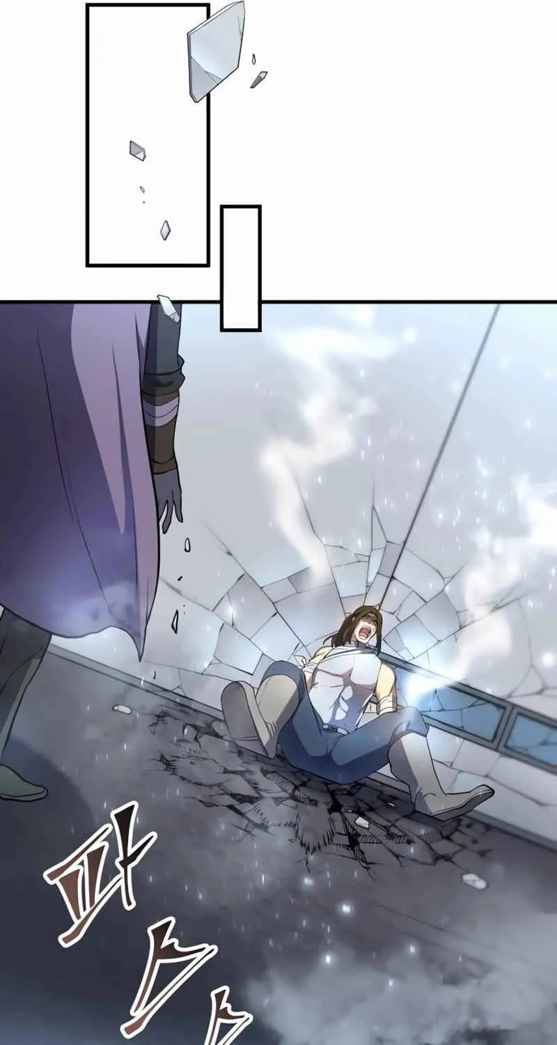 Read Skill Master Levels Up chapter 112.4 image 27 on Lezhin