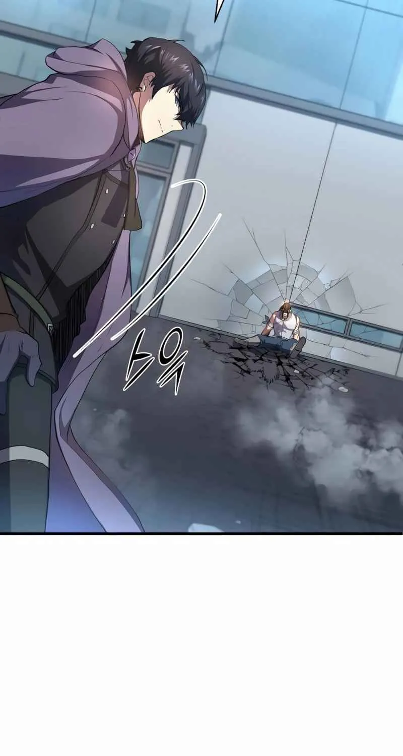 Read Skill Master Levels Up chapter 112.4 image 31 on Lezhin