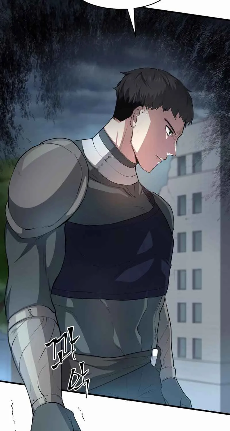 Read Skill Master Levels Up chapter 112.4 image 33 on Lezhin