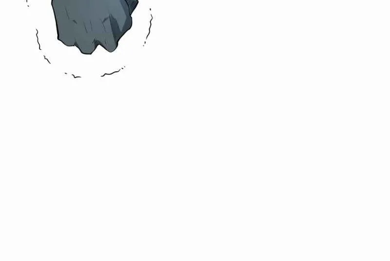 Read Skill Master Levels Up chapter 112.4 image 34 on Lezhin
