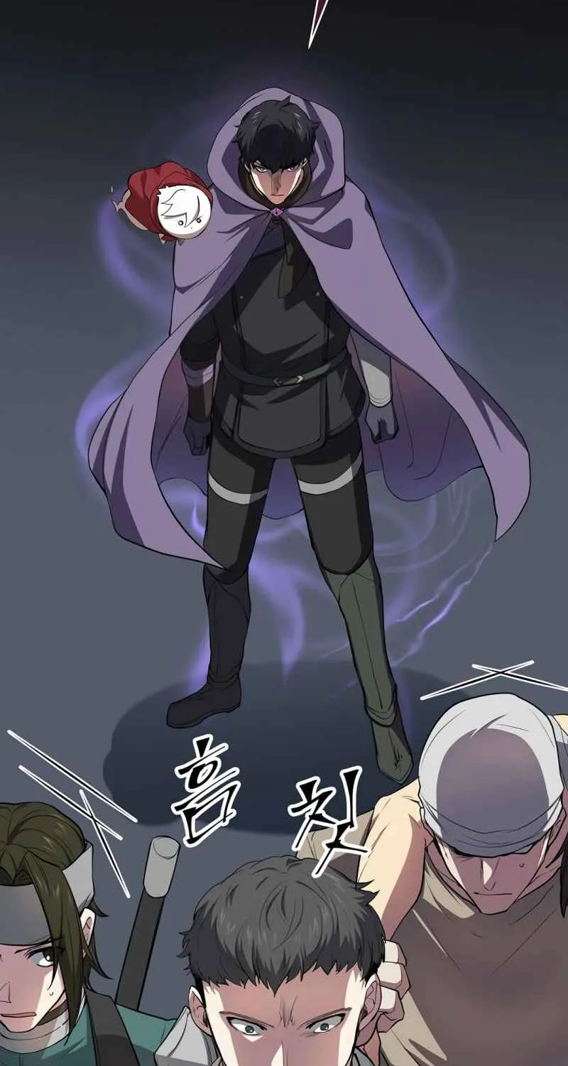 Read Skill Master Levels Up chapter 112.4 image 39 on Lezhin