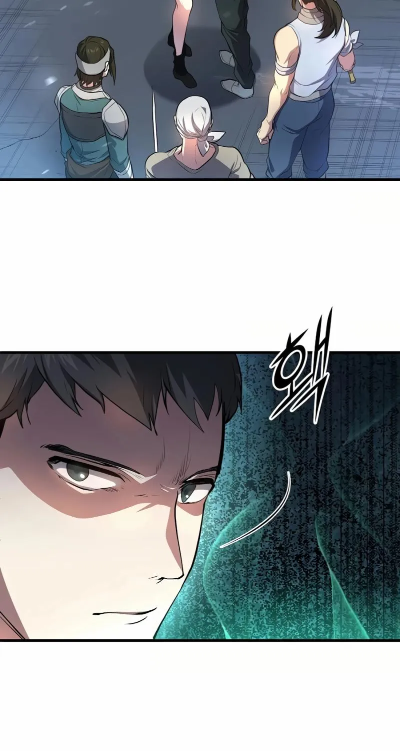 Read Skill Master Levels Up chapter 112.4 image 4 on Lezhin