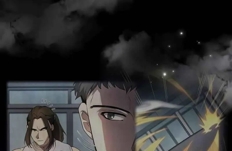 Read Skill Master Levels Up chapter 112.4 image 42 on Lezhin