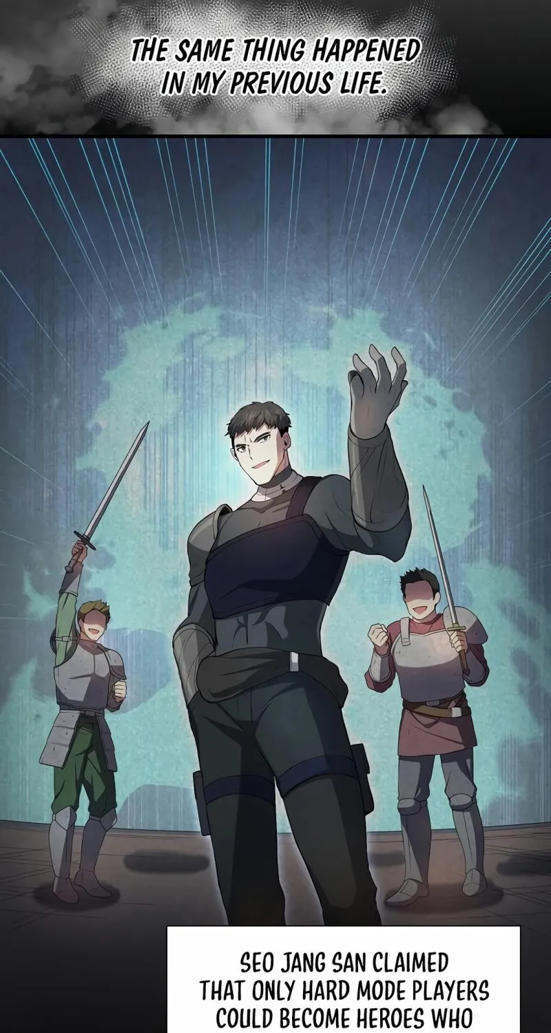 Read Skill Master Levels Up chapter 112.4 image 63 on Lezhin