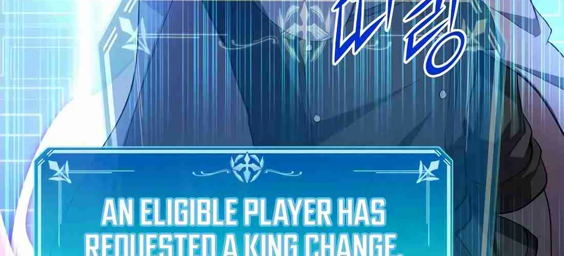 Read Skill Master Levels Up chapter 112.5 image 103 on Lezhin