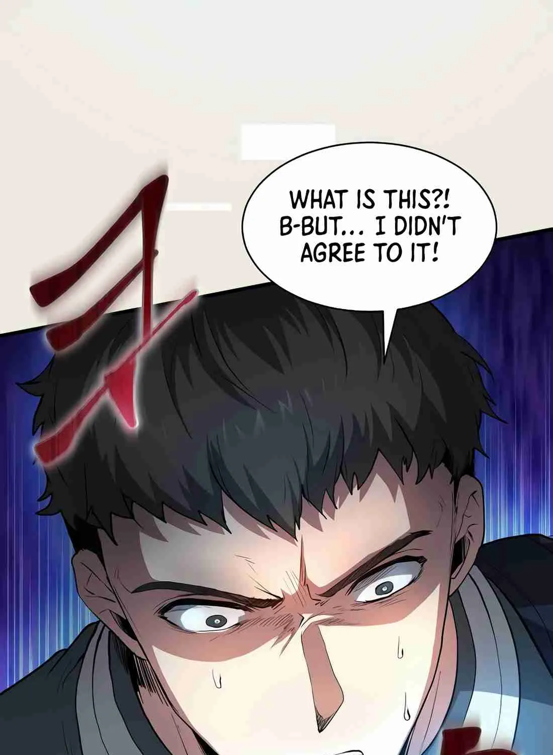 Read Skill Master Levels Up chapter 112.5 image 112 on Lezhin