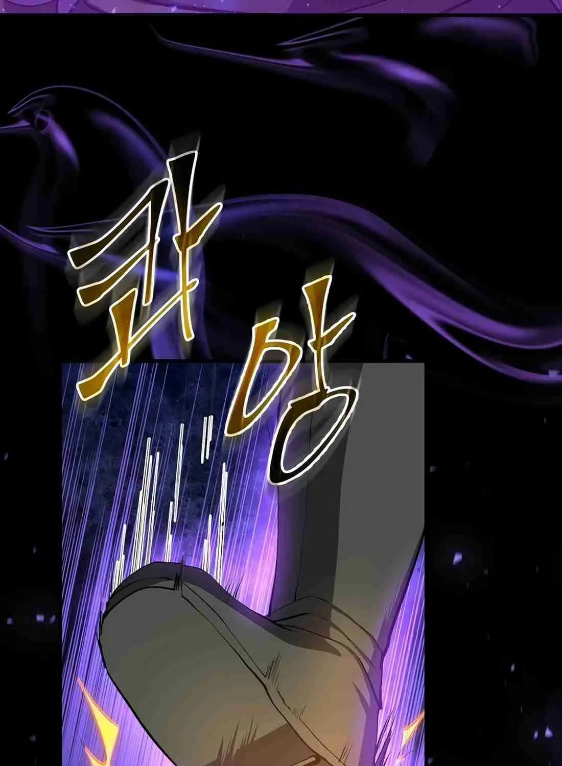 Read Skill Master Levels Up chapter 112.5 image 126 on Lezhin