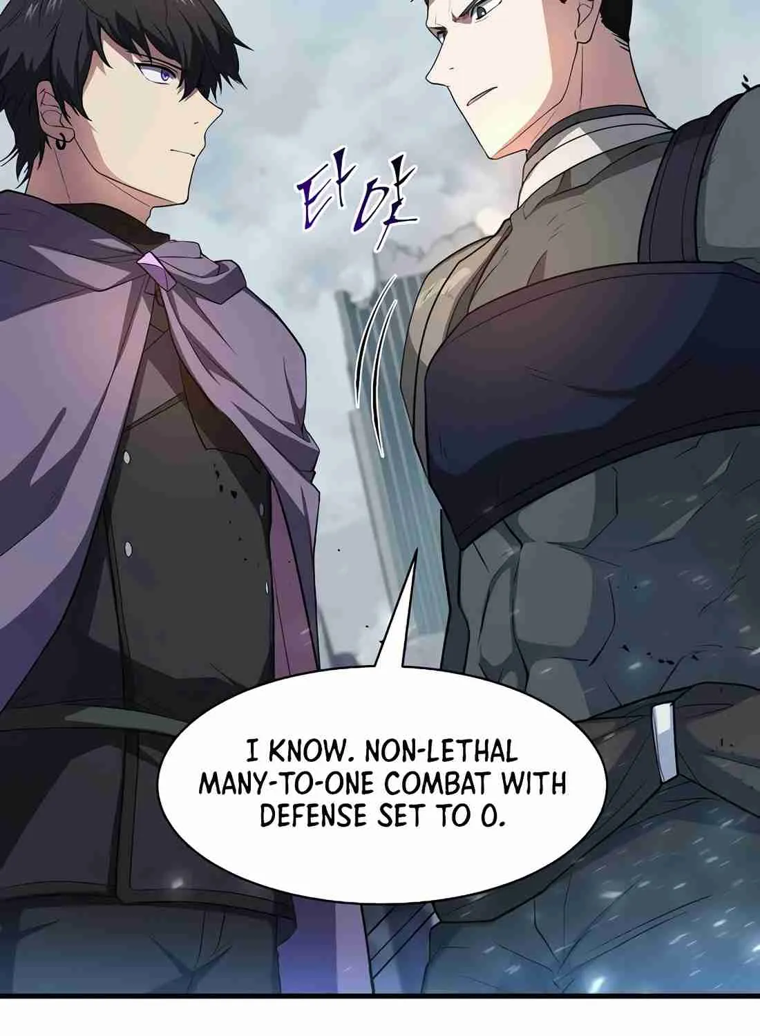 Read Skill Master Levels Up chapter 112.5 image 144 on Lezhin