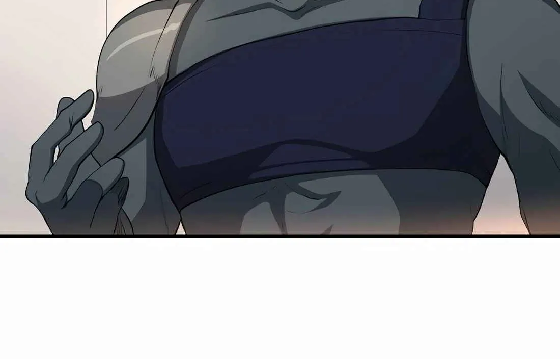 Read Skill Master Levels Up chapter 112.5 image 15 on Lezhin