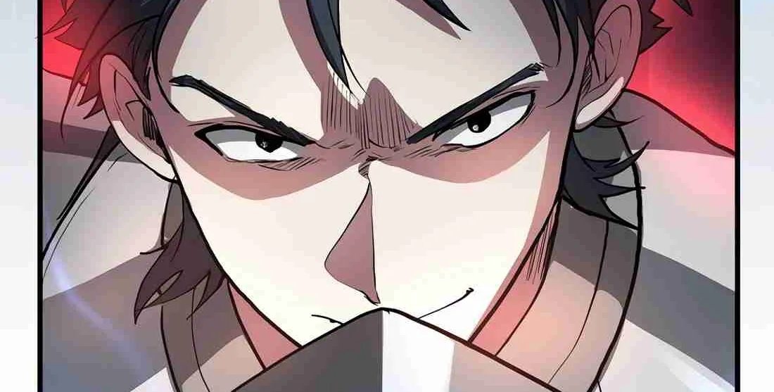Read Skill Master Levels Up chapter 112.5 image 151 on Lezhin