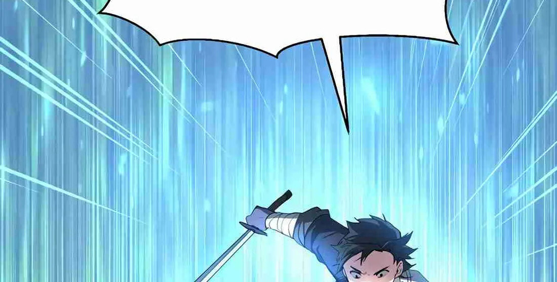 Read Skill Master Levels Up chapter 112.5 image 153 on Lezhin